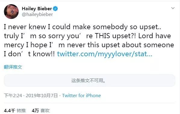 TEA...霉霉Taylor Swift粉丝围剿Justin Bieber，又发生了什么？