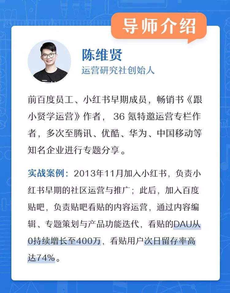 不懂数据分析的正确姿势，比彻底不会数据分析更可怕！