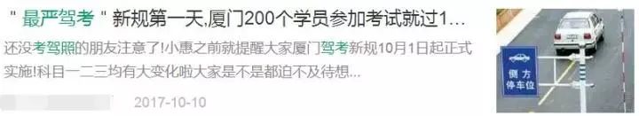 不用考驾照了？！本月起全国适用的自动驾驶路试新政正式实施！