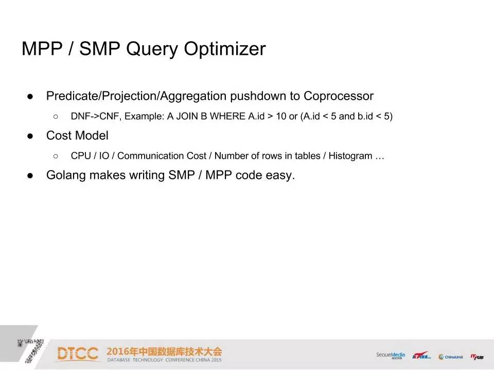 DTCC | 使用 Raft 构建分布式高可用 OLTP 数据库之路