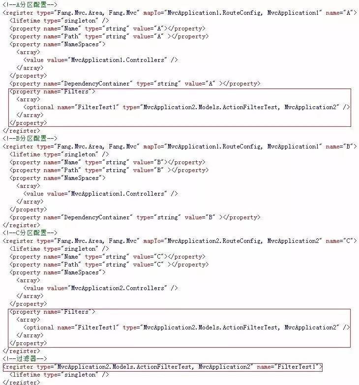 【技术头条】Asp.net模块化开发之Mvc分区扩展框架