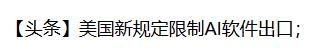 我国自主开发的编程语言“木兰”是又一个披着“洋”皮的红芯浏览器吗？