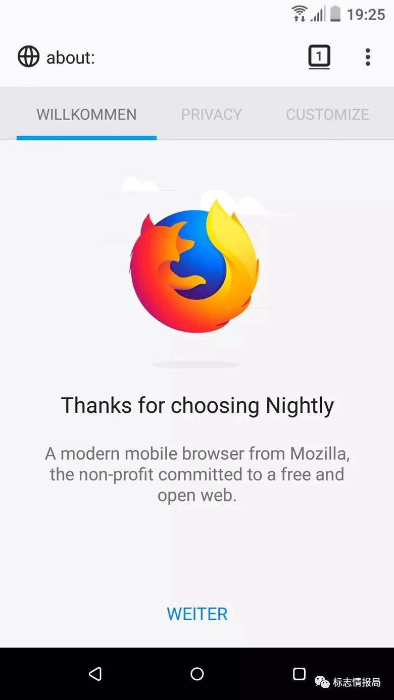 火狐浏览器（Firefox）即将在新版本中采用新LOGO