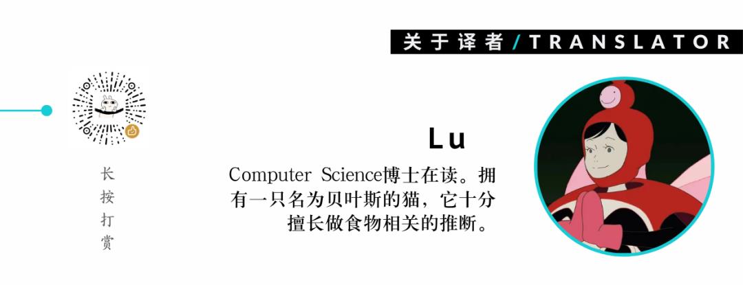 看不上机器学习的生物学家，在蛋白结合识别上遭遇真香