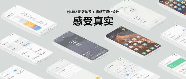 iOS死对手Android发新系统！9款国产旗舰全升级，但这些新功能“它们”早有了......