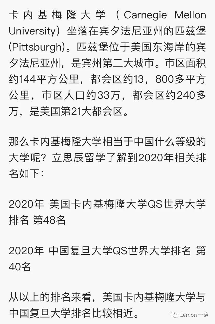 当文言文遇上了编程，一朵“Wenyan Lang”之花缓缓盛开