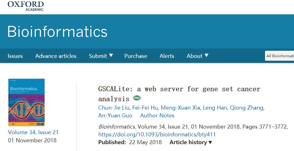 生信和数据挖掘必备：一款超好用的基因组分析工具网站！