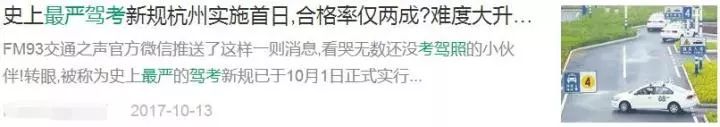 不用考驾照了？！本月起全国适用的自动驾驶路试新政正式实施！