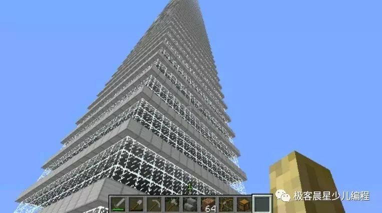 【通知】极客晨星™Minecraft夏令营增加新班