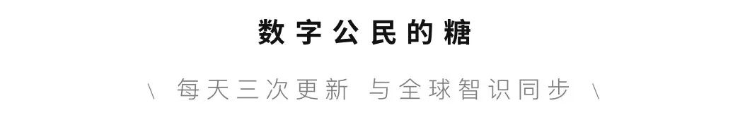 华为开发者大会前瞻：四大亮点提前看，这次「软硬」兼备