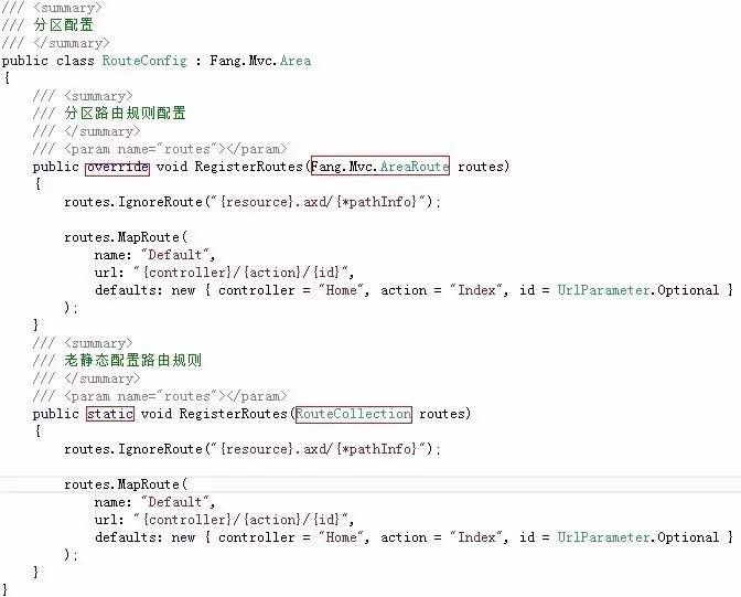 【技术头条】Asp.net模块化开发之Mvc分区扩展框架