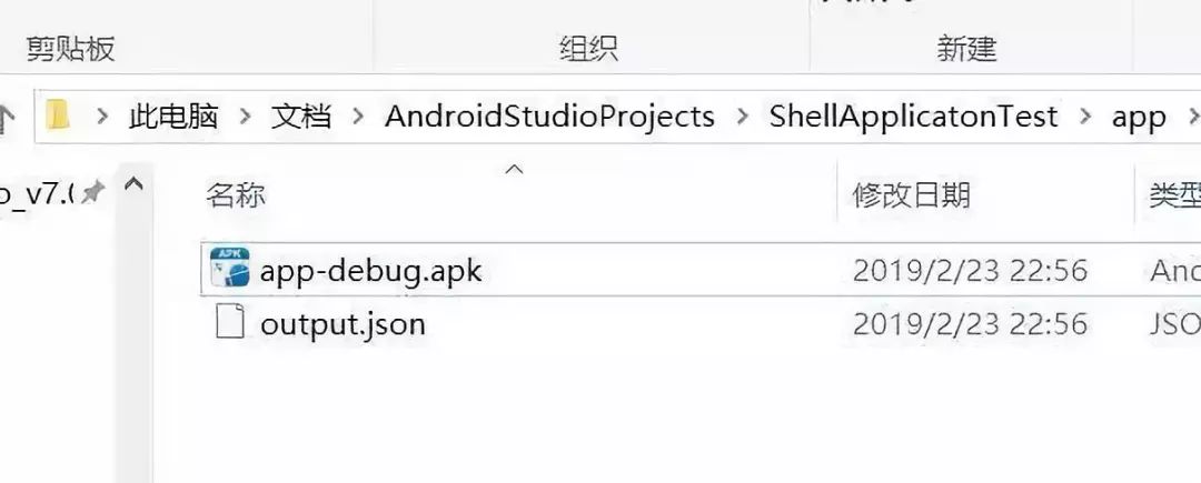 免Root实现Android静默安装（非无障碍）