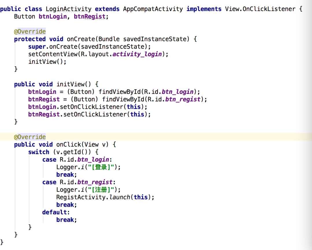 AOP之AspectJ在Android实现无侵入埋点实践