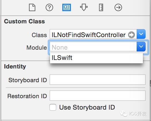 Swift 项目兼容 Objective-C 问题汇总