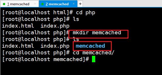 Linux下php7的memcached扩展安装