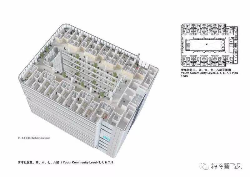 【品】UUA优安设计：天津轨道交通高科技产业园——模块化的产业园设计这么做