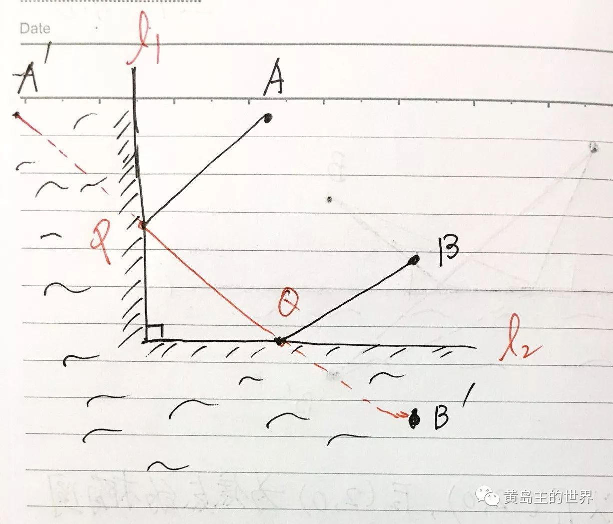 培养孩子数学兴趣（10）最短路径问题