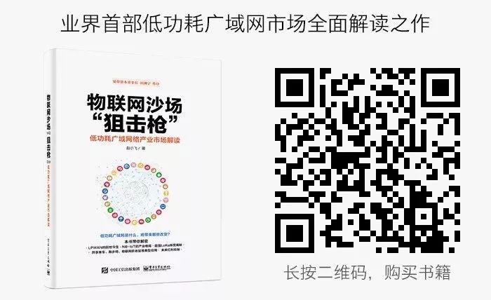 哪些工业SaaS将最先成为工业互联网领域的“杀手级”应用？