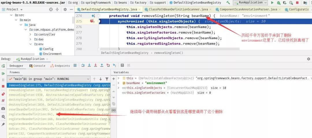 一个普通类就能干趴你的springboot，你信吗？