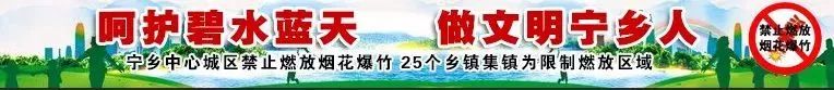 春节前后湖南省高速公路按最短路径收费