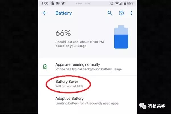 安卓P误推电池管理闹心bug，份额依旧感人