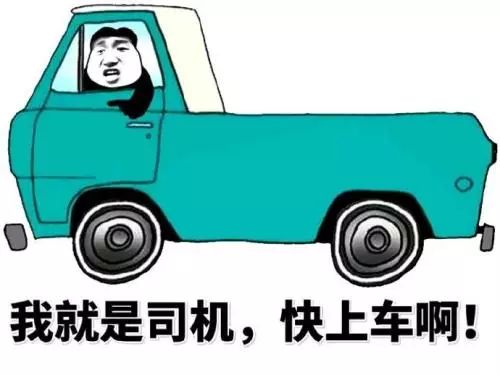 又可以省一笔钱！湖南高速公路按最短路径收费 持续20天