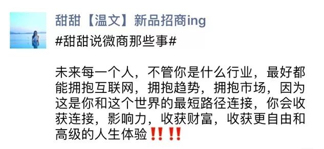 【触电会内部动态】收获财富和自由的最短路径是拥抱互联网，拥抱趋势，拥抱市场