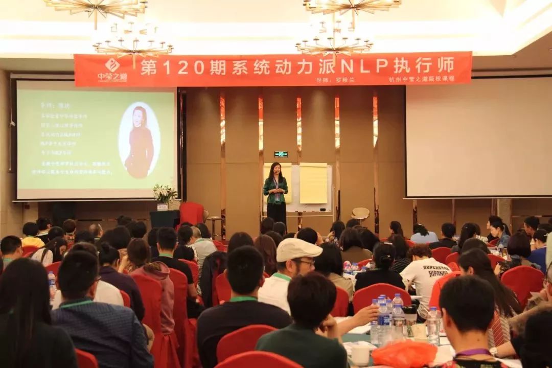 NLP心谈|有诗有玥有NLP，这个小满让你幸福满满