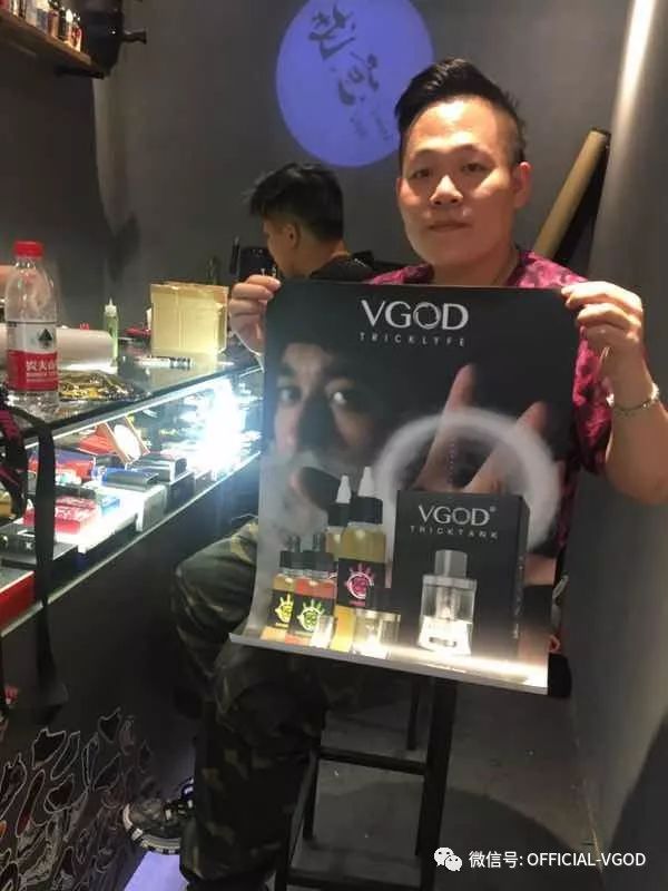 2018年世界蒸霸赛：VGOD&ATOM带你走进全国各地的电子烟店