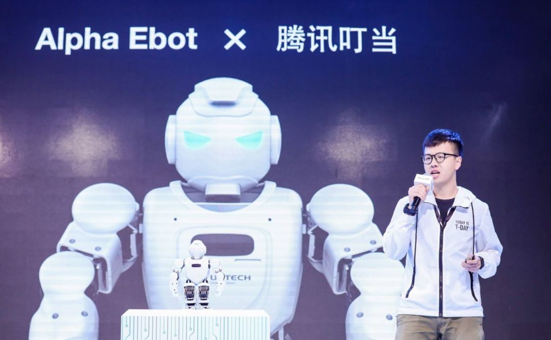 采用腾讯云小微AI语音平台，华硕联手腾讯发布家庭智能机器人Zenbo　Qrobot