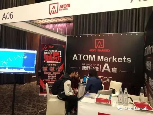 宝岛之行，ATOM再掀金融浪潮