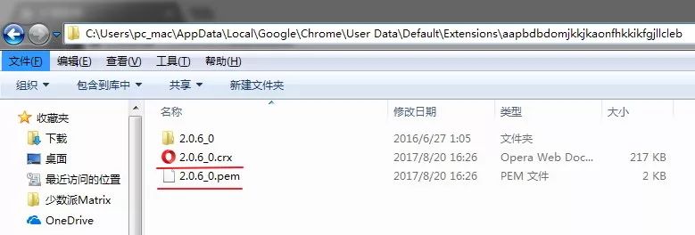 无需爬梯，教你「曲线救国」顺畅使用 Chrome