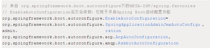 为什么一定要学 Spring Boot ？