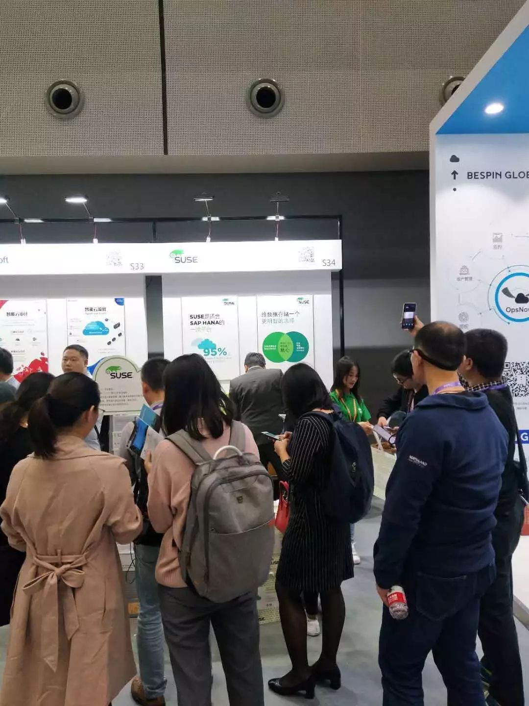 SUSE 登陆 Microsoft Tech Summit 2018