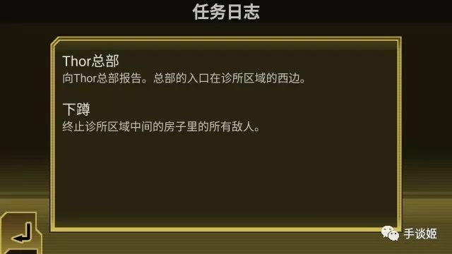 你见过从塞班移植到安卓，还更新了7年的单机游戏吗……