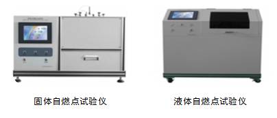 【材料学堂】收藏！60+种非金属材料性能测试方法大汇总