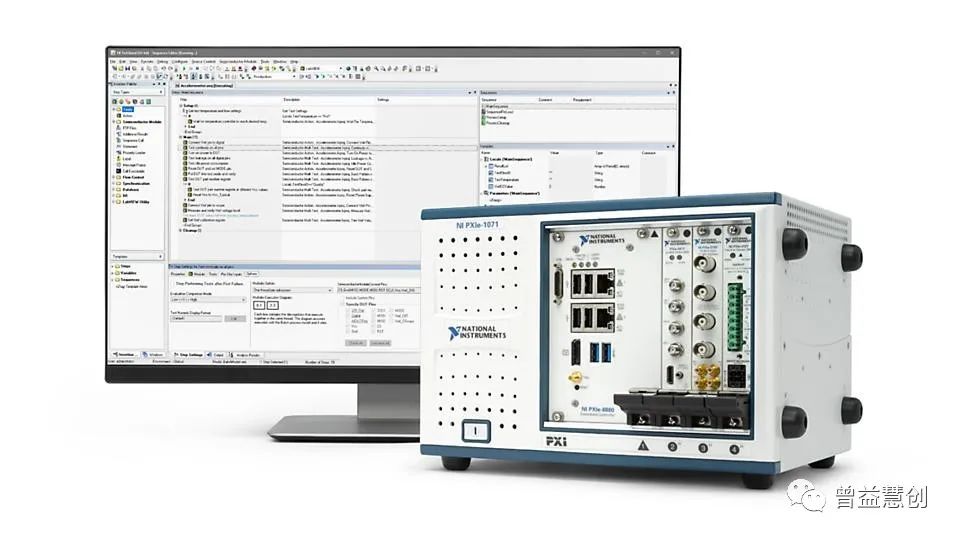 PXI高性能测试系统