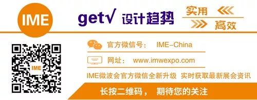 报名 | 5G通信关键材料微波毫米波性能测试技术及系统