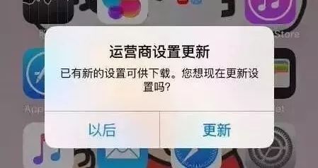 安卓机 PK 苹果 iPhone，谁该甩了？