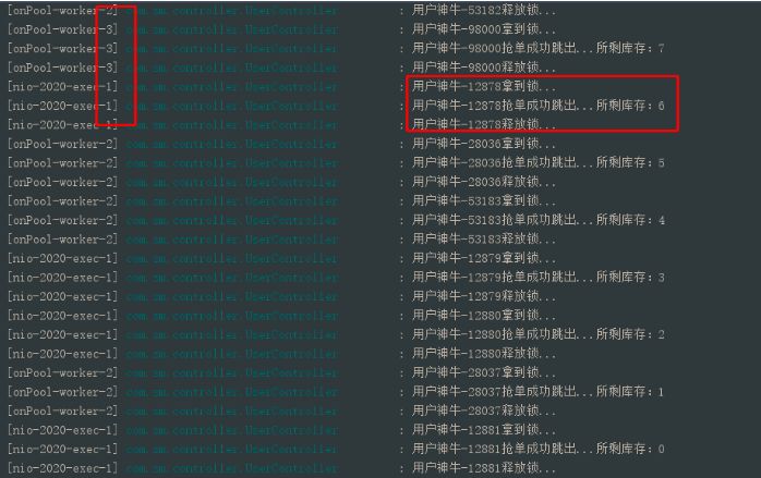 不用找了！Spring Boot+Redis分布式锁实战来了！