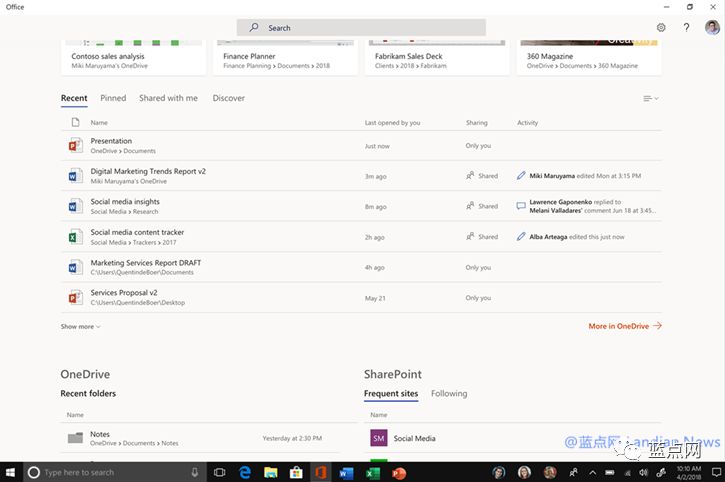 微软宣布新版Microsoft Office门户应用向所有用户推出