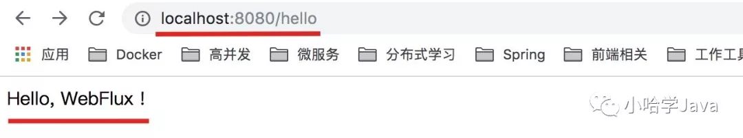 一文带您搞清什么是 Spring Boot 2.x WebFlux