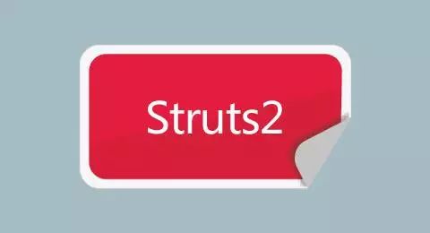 【出大事了】Struts 2爆S2-046紧急漏洞！再不下手就晚了！