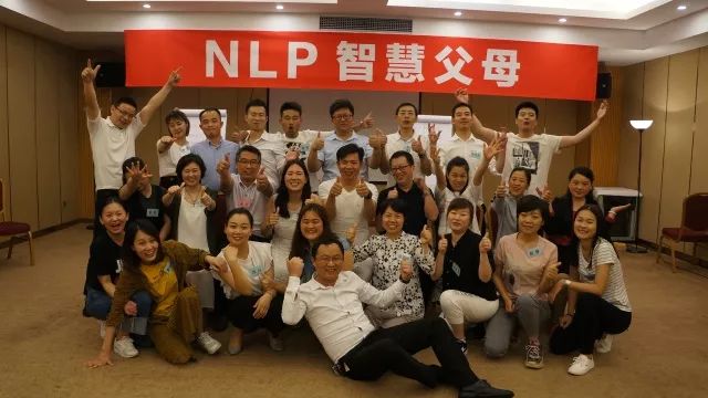 NLP智慧父母