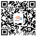 〖5个最新项目〗安卓APP 自动升级服务器开发（酬金10000元）、路由器控制网页页面修改...