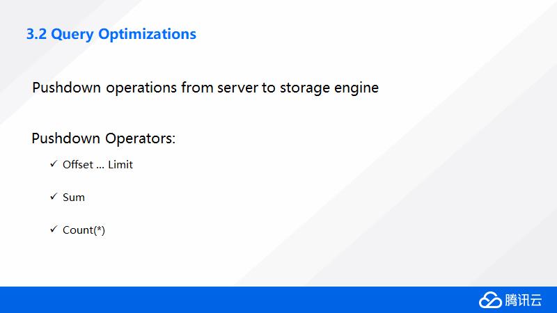 涨知识！腾讯云数据库内核揭秘TXSQL Internals@2018