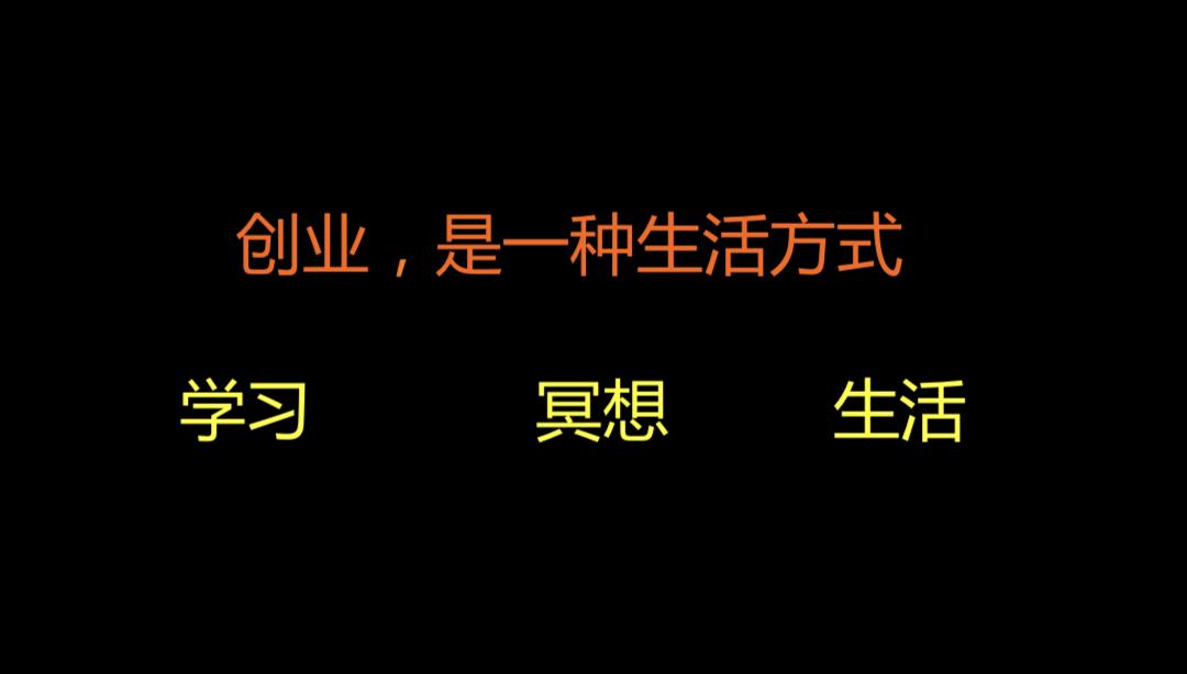 从营销视角看SaaS创业的关键决策