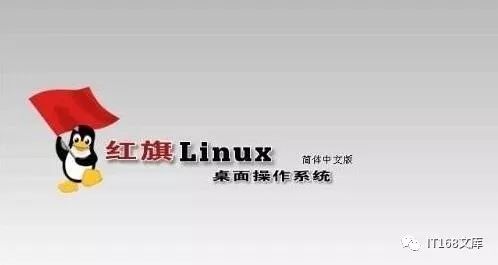 谷歌安卓OS同被禁，这次操作系统要被“卡脖子”了！