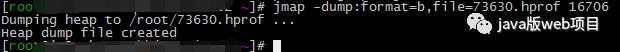 关于Java Tomcat 内存溢出排查心得分享