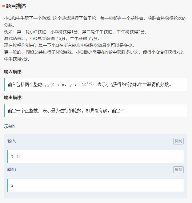 【Github 4K星】BAT头条滴滴小米等笔试面经+深度学习/算法/NLP资源汇总！